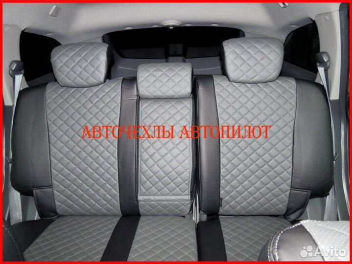 Чехлы Автопилот SsangYong Kyron из экокожи Ромб