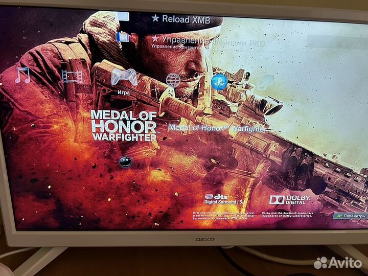 Продам Sony PS3 320gb Прошитая