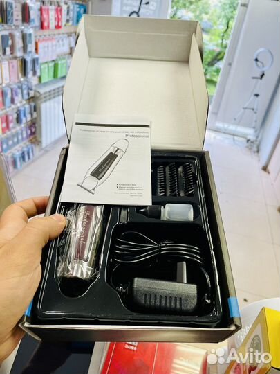 Машинка для стрижки professional №1