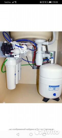 Замена, установка, ремонт бытовы фильтров для воды