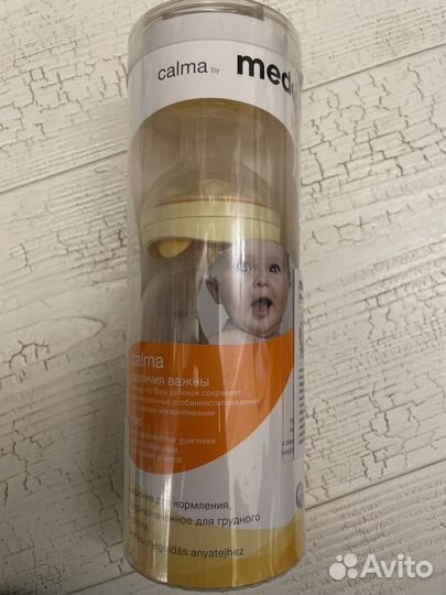 Новая Бутылочка Medela, Medela Calma, Оригинал