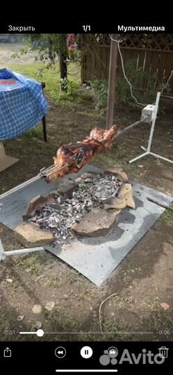 Вертель для барана