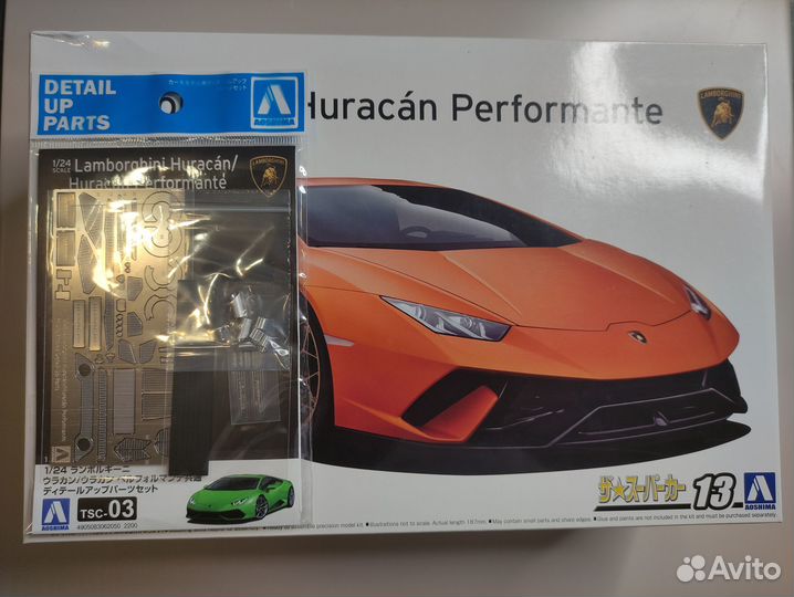 1/24 Lamborghini Huracan Performante с травлением