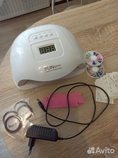 Лампа для маникюра