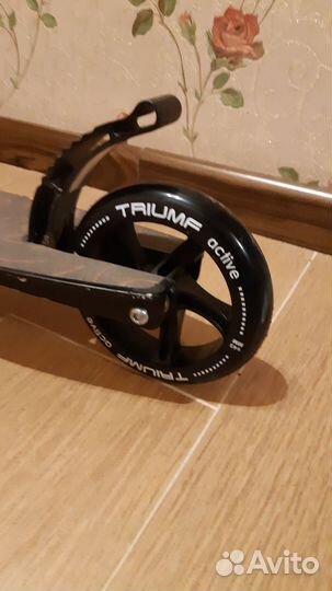 Самокат детский Roces 145