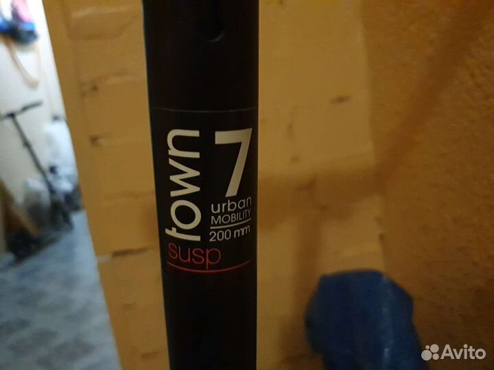 Самокат взрослый