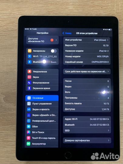 Планшет iPad Air 2