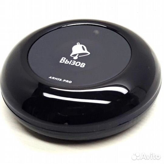 Влагозащищенная IP67 кнопка вызова персонала