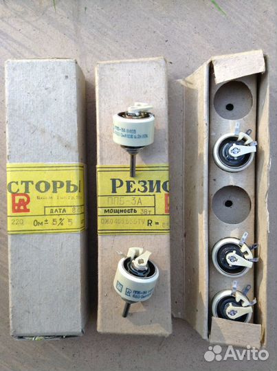 Резисторы ппб - 2в.3а,15,25,50 Вт