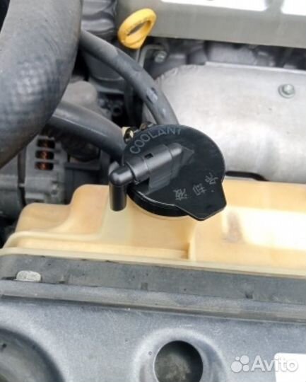 Крышка расширительного бачка охлаждающей жидкости