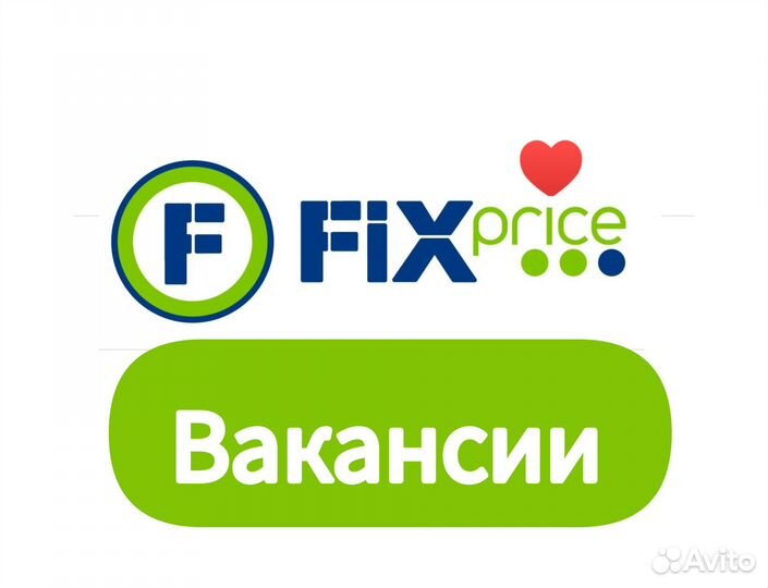 Грузчик (подработка) 12,13,14 октября