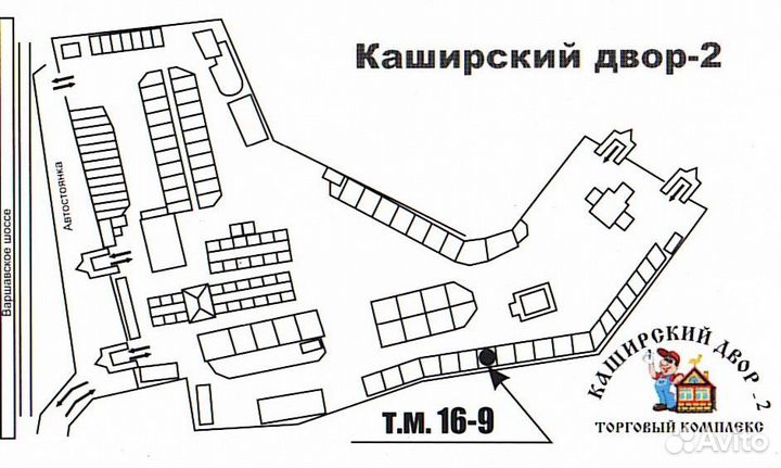 Пугнп 2х1,5 ту (жила 1мм2)