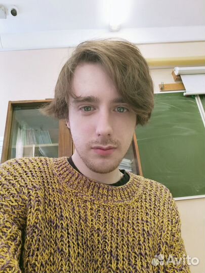 Репетитор по обществознанию ОГЭ