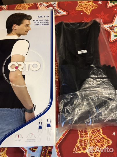 Корсет ортопедический для спины