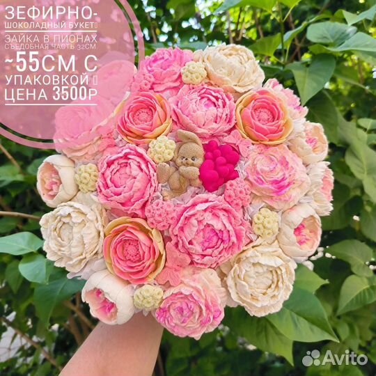 Зефирно-шоколадные букеты со зверятами