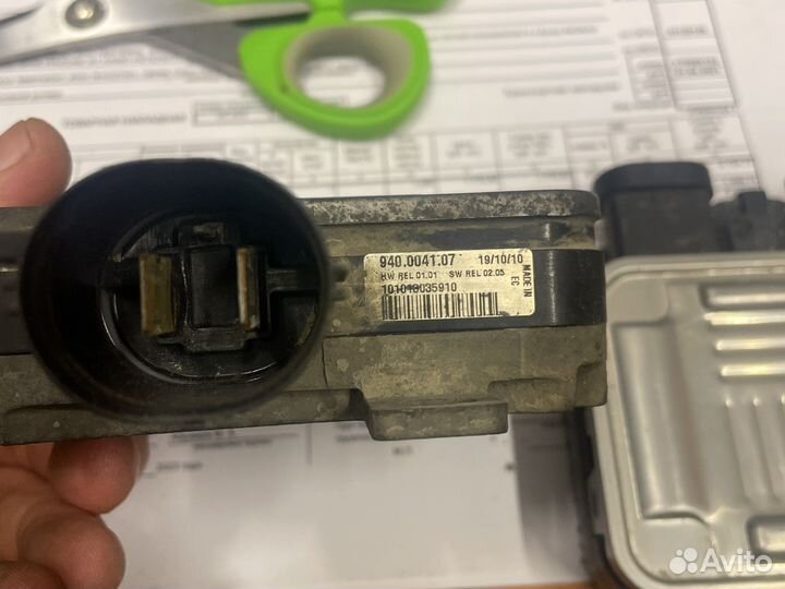 Блок управления вентиляторы Форд мондэо IV