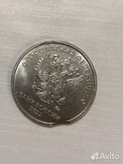 Нумизматика монеты