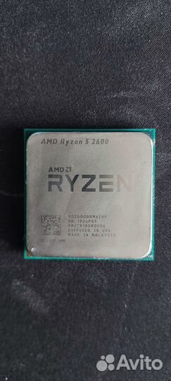 Процессор Ryzen 5 2600 OEM