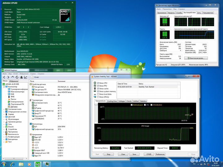 Мат. плата SocketAM2+ Asus M3A78-EH