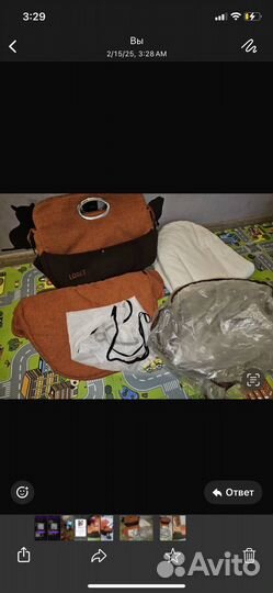 Прогулочная коляска бу 2в1