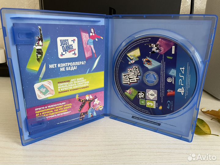Игра just dance для приставки ps4 новая