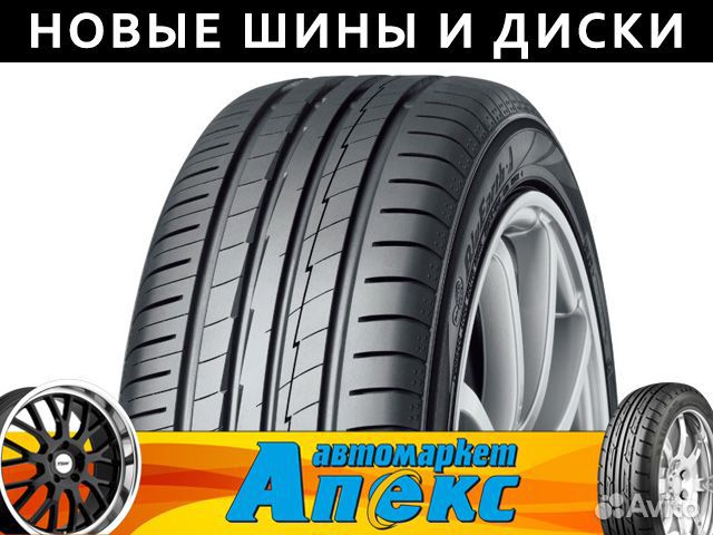 Yokohama BluEarth AE50 215/65 R17