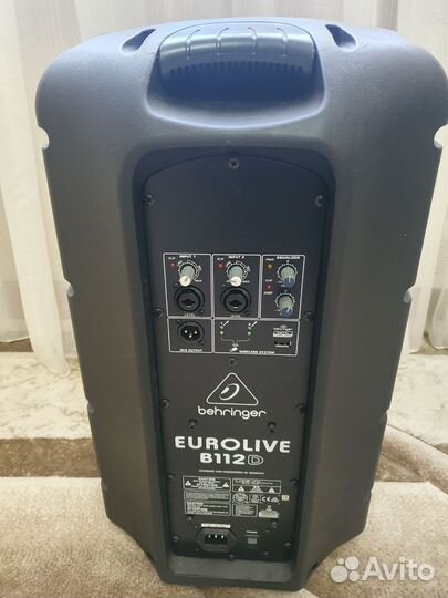 Активная акустическая система