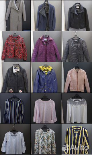 Вещи секонд