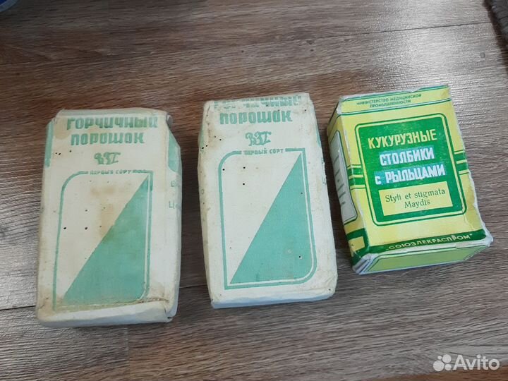 Продукты питания СССР