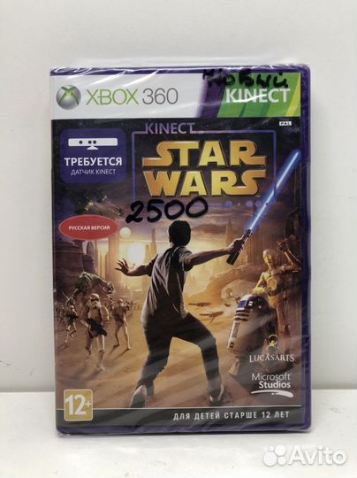 Диск Kinect Star Wars Новый на Xbox 360