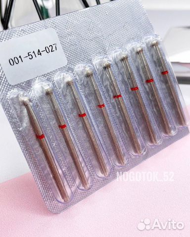 Фреза алмазная шар 027 для Маникюра