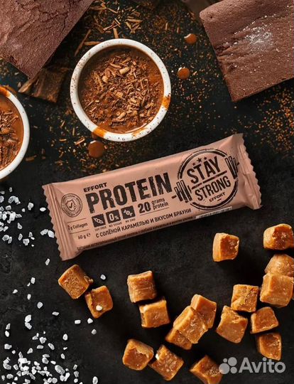 Протеиновые батончики
