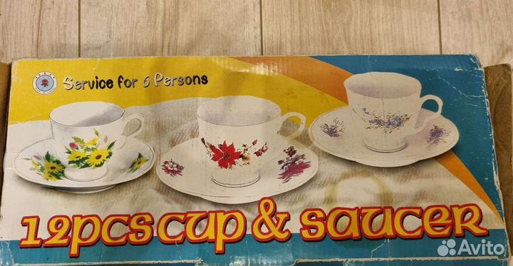 Чайный сервиз