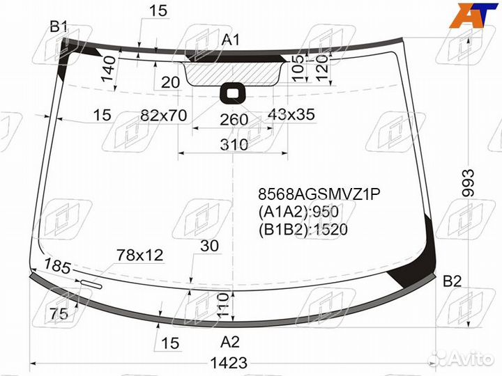 VW golf 5 03-08 solar control, датчик дождя VIN, молдинг стекла fuyao FYG 8568agsmvz1P-FYG