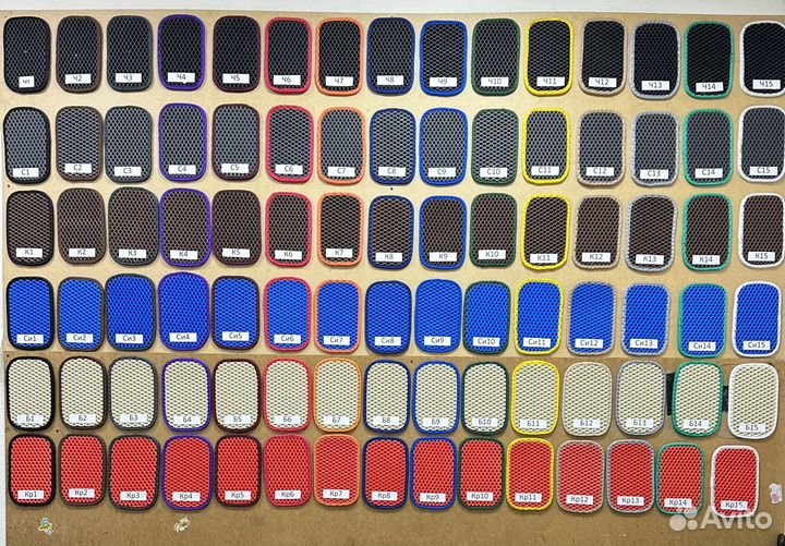 Эва,ева коврики с бортами, 3D