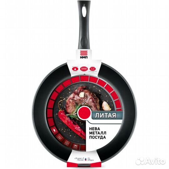 Сковорода нева металл посуда 6122 д.22