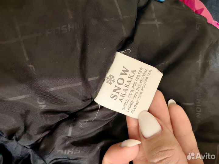 Комплект зима 136-140