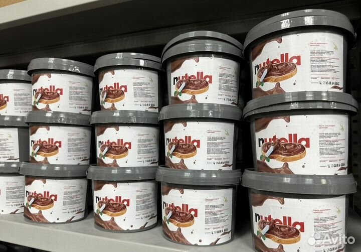 Шоколад, шоколадная паста оптом