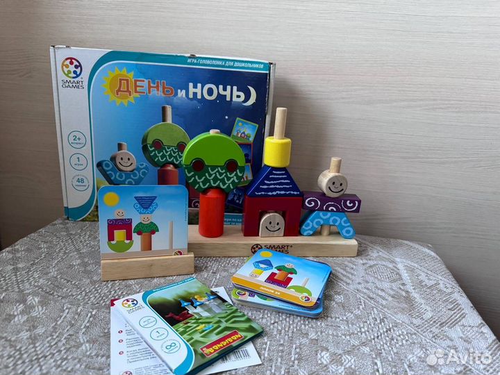 Пакет детских развивающих игрушек