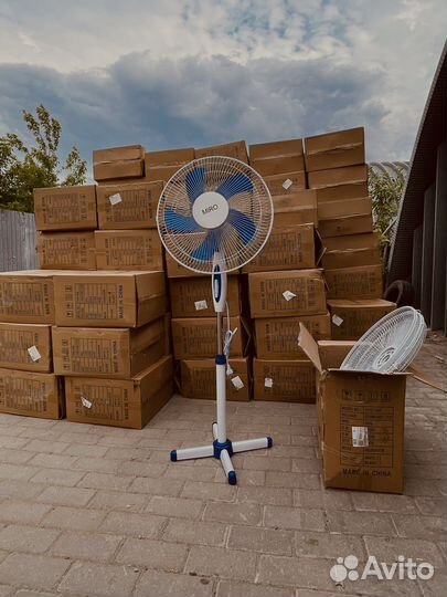 Вентилятор напольный оптом