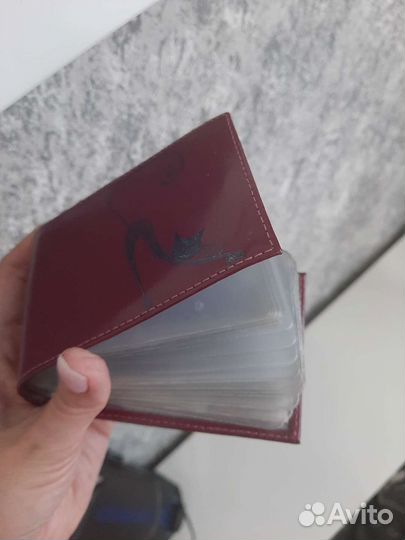 Дисконтница