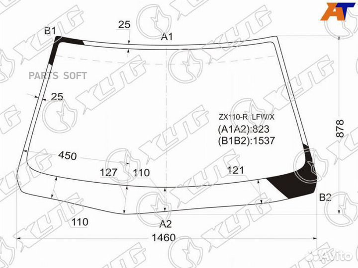 Стекло лобовое Toyota Mark II 00-04