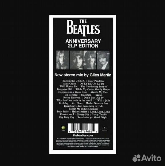 Beatles - The Beatles (White Album) (2LP)