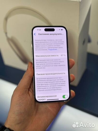 iPhone 14 Pro, 256 ГБ