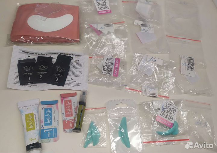 Набор материалы для ламинирования бровей ресниц