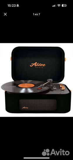 Виниловый проигрыватель Alive Audio