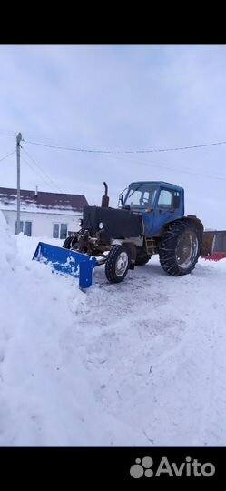 Нож отвал на мтз