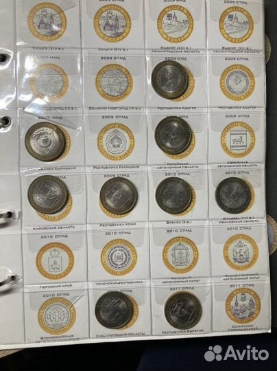 Коллекция монет