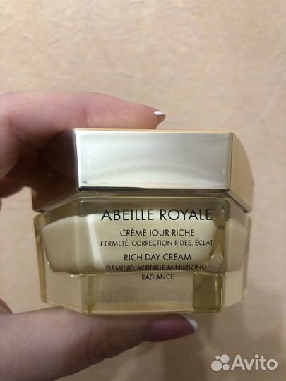 Guerlain abeille royale крем для лица