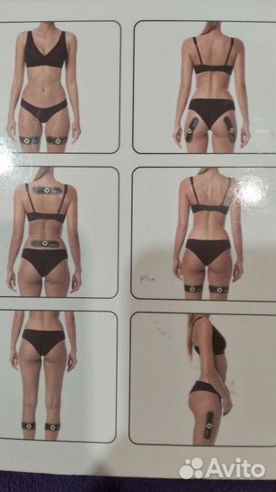 Массажер тетраком